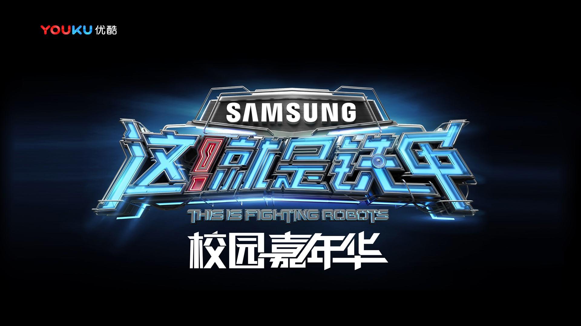 瑞兹影业持续拓展跨界合作版图